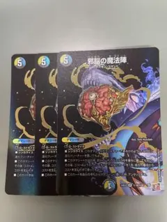 Item thumbnail for item dc687427-d3c5-4880-8428-9a4e764ff5f2