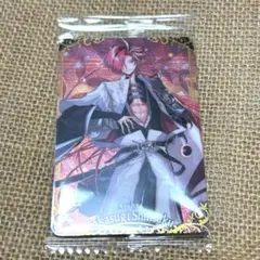 FGO 高杉 ウエハース