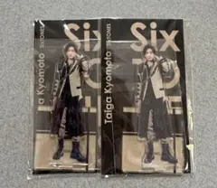 Item thumbnail for item 9e977f60-37cd-4208-85d2-2fd483be3731