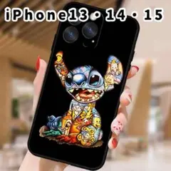 iPhone 13 14 15 ケース　スティッチ　ディズニー　カバー　た
