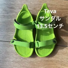 Tevaサンダル　13センチ　13.5センチ　海　川　　水遊び　子供　キッズ