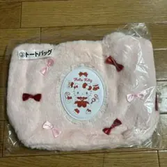 Item thumbnail for item 124d66ea-e450-401f-b2ac-341ecb73c655