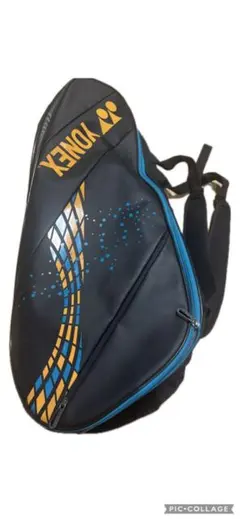 Item thumbnail for item bccb5461-fd59-456d-8533-808dbfabaeee