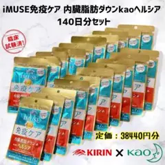 Item thumbnail for item a15d7faa-0f61-4b16-9ca7-f635f2bb3514
