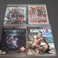 PS3 まとめ売り　４本セット　レトロゲーム　動作確認済　マニア　プレステ3