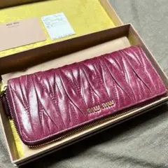 MIU MIU ミュウミュウ 長財布 マテラッセ ピンク