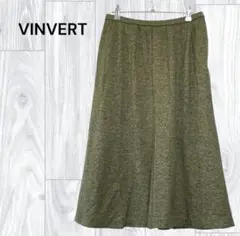 バンベール　VINVERT ロングスカート　15abr