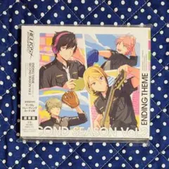 エリオス ED CD SECOND SEASON Vol.2