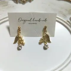 ハンドメイドピアス　no.517