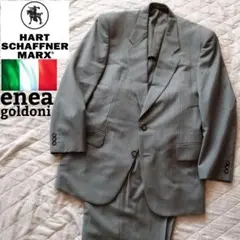 HART SCHAFFNER MARX スーツ セットアップ ライトグリーン