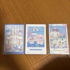 シナモロール みるく カードセット【レアあり】
