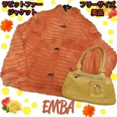超高級❤エンバ❤EMBA❤毛皮❤ラビット❤ファー❤オレンジ❤ホック❤フリーサイズ