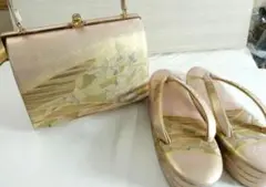 Item thumbnail for item 51c60d9a-df57-4b9a-9a93-2ac651a13b80