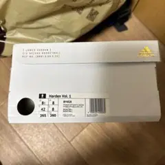 アディダス ハーデン vol.1 シグネイチャー US8.5