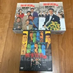 2025年最新】刑事貴族2 DVD-BOXの人気アイテム - メルカリ