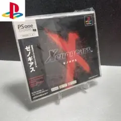 PS ゼノギアス PSone Books