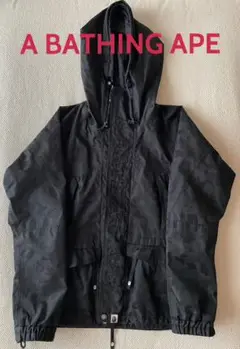 A BATHING APE スノボジャケットGORE-TEX ブラックカモ S