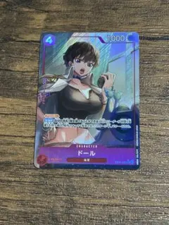 ワンピースカード 神速の拳 ドール レアパラレル