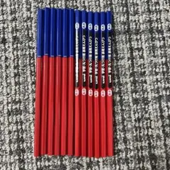 Item thumbnail for item 38a6aa99-e5d0-4288-8a40-8e0c995e44a8