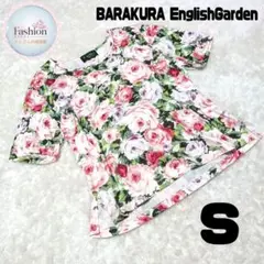 BARAKURA バラクラ イングリッシュガーデン 薔薇色の暮らし Tシャツ S