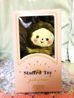 yukiemon くりぼーぬいぐるみ