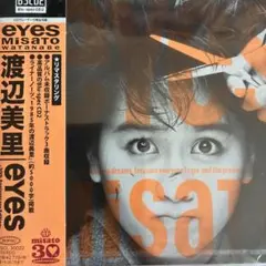 eyes-30th Anniversary Edition-