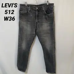 Item thumbnail for item 3e2b3dc2-6463-4c37-88b8-19c4df542988