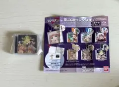 マクロス ミニCDコレクション 全7種