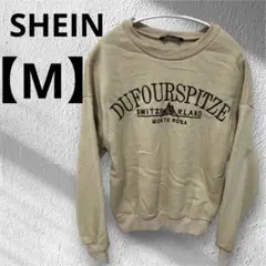 Item thumbnail for item 28187cd8-8f56-4a80-abc9-3e425113f0ed