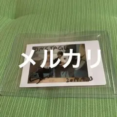 田丸篤志 酒井広大 直筆サイン入りチェキ