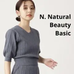 ミニケーブルニットN. Natural Beauty Basic トップス