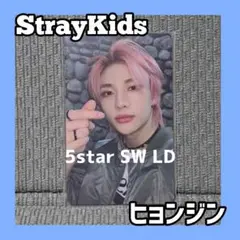 StrayKids ヒョンジン 5star Soundwave ラキドロ PVC