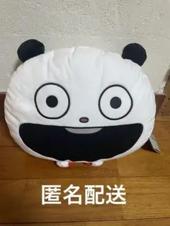 にしむらゆうじ ごきげんぱんだ でっかいフェイスクッション