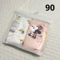 《新品・未使用》ミニーマウス トレーニングパンツ2枚セット 90cm