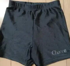 Chacott 黒 ショートパンツ130