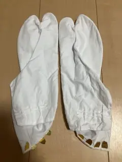 Item thumbnail for item abe78704-bdfb-411a-8438-d7f46885050c