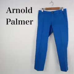 ★美品★アーノルドパーマー Arnold Palmer スラックスパンツ 仕事着