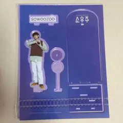 Item thumbnail for item 7fa2532a-3c5b-469d-b13e-04b8f0d5c641