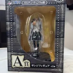 2025年最新】ガルチュー A賞 サンジの人気アイテム - メルカリ