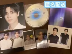 ENHYPEN 宵　ソロ盤　ソロジャケ　ジェイ　匿名配送