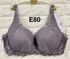 トリンプ　天使のブラ　魔法のハリ感606 ノンワイヤーブラ　グレー　E80