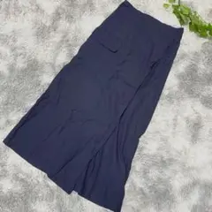 BEAUTYu0026YOUTH ユナイテッドアローズ ロングスカート ネイビー M