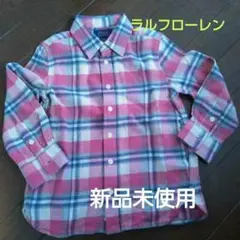 新品☆ラルフローレン☆チェックシャツ