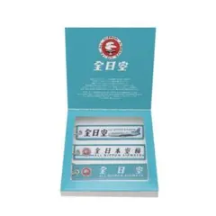 ANA レトロモチーフ フライトタグ 3本セット（モヒカンブルー）