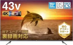 Item thumbnail for item f15aeec9-6c0a-442f-94db-180ba35c7916