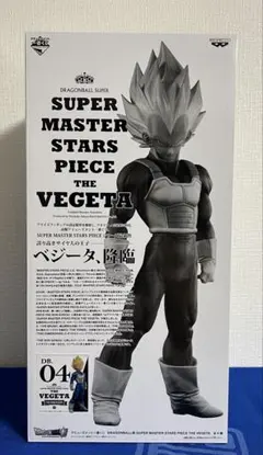 2025年最新】smsp ベジータ 04 d賞の人気アイテム - メルカリ