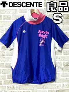 Item thumbnail for item 426f0878-fd8c-4361-b4bf-2dcb0be41041