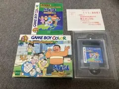 値下げ不可　GBC ドラえもん　きみとペットの物語　ゲームボーイカラー　ソフト