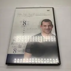 Item thumbnail for item 04fec9ef-d8cc-46b8-b532-3763395ee410