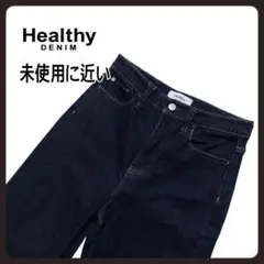 未使用に近い　Healthy Denim Chili Pepper デニム